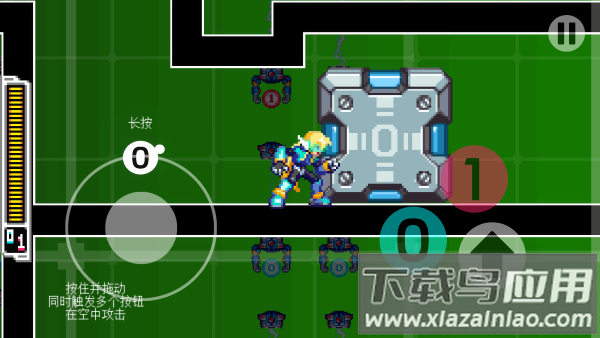 潜入电脑世界大行动最新版最新版截图4