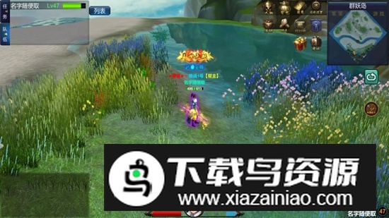 屠龙传说游戏官方版最新版截图1