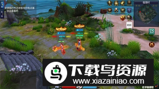 屠龙传说游戏官方版最新版截图3