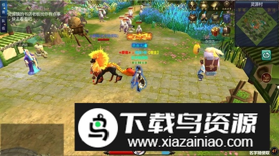 屠龙传说游戏官方版最新版截图4