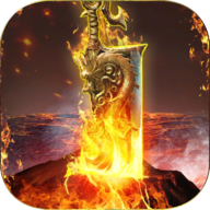 屠龙传说游戏官方版