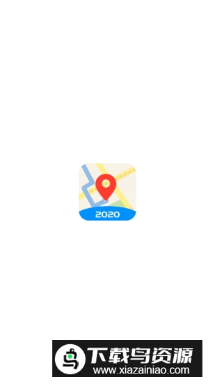 北斗导航地图高考版本(北斗高中地理图电子版)最新版截图1