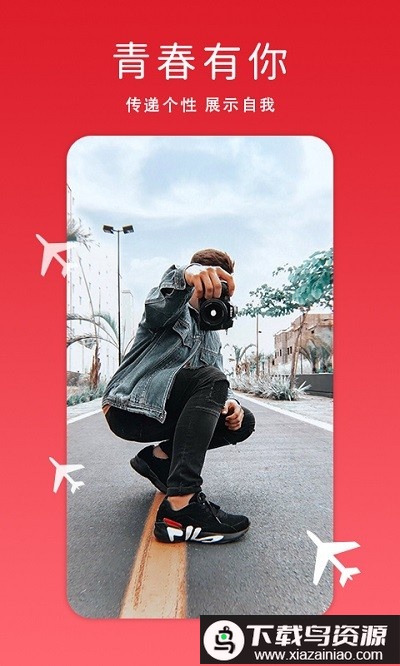 比特红app最新版截图1