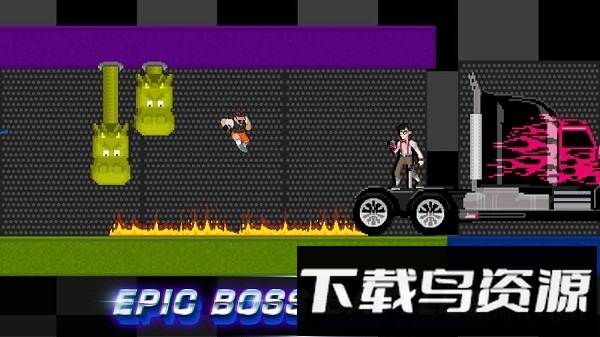 超级80年代世界最新版