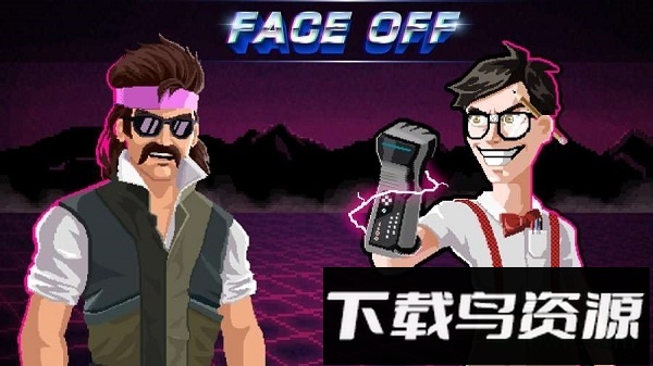 超级80年代世界游戏最新版截图1