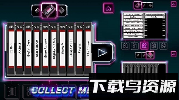 超级80年代世界游戏最新版截图2