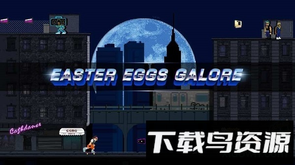 超级80年代世界游戏最新版截图4