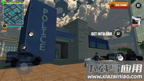 警察执法模拟器中文版最新版截图1