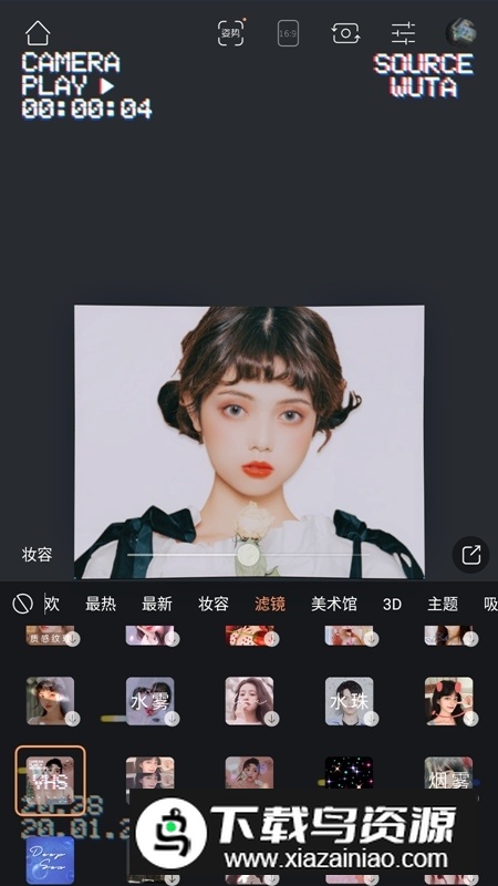 无他相机会员版无广告版截图2