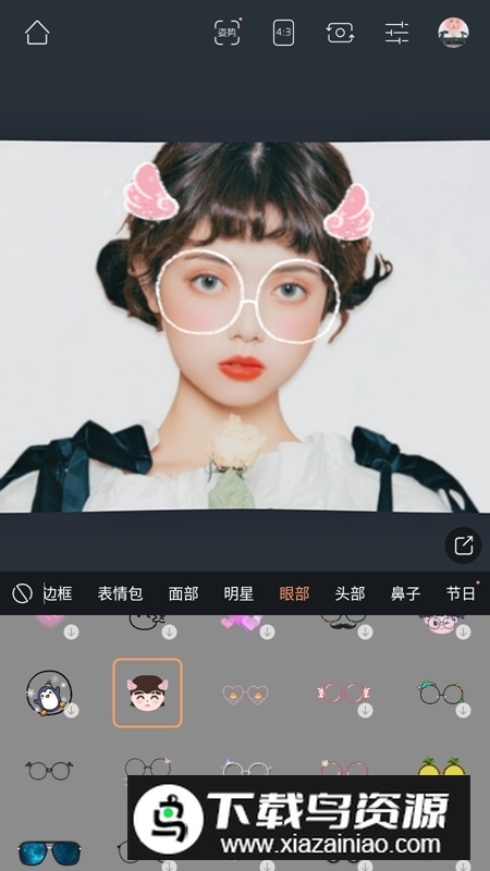 无他相机会员版无广告版截图5