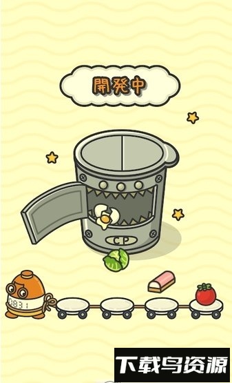 杯面工厂中文版(カップめん工場)最新版截图3