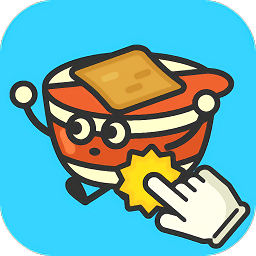 杯面工厂中文版(カップめん工場)