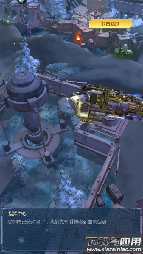 全民枪火2.0测试服