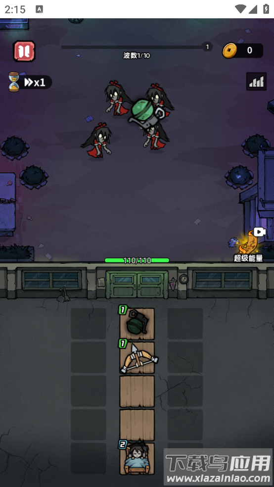 诡事怪谈小游戏免广告版最新版截图4