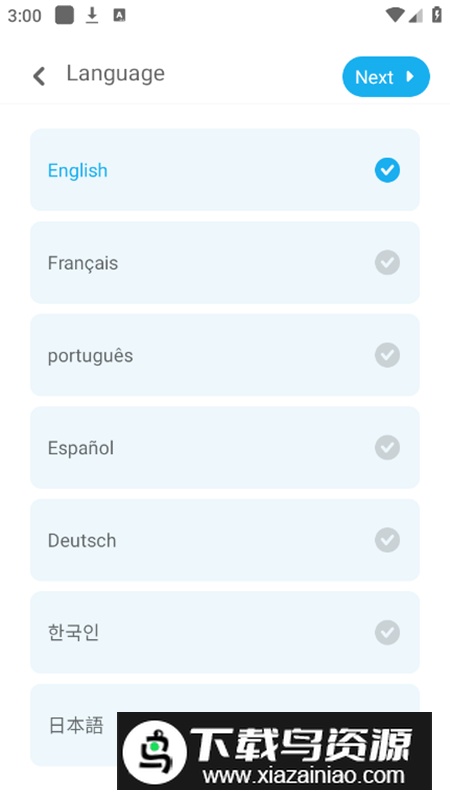 照片恢复app最新高级版最新版截图2