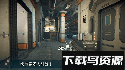 无尽行动未来最新版