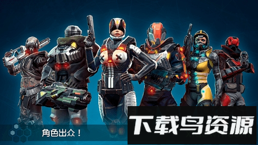 无尽行动未来中文修改版最新版截图1