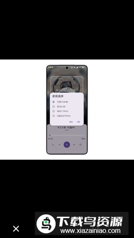 带壳截图录屏app免费版最新版截图3