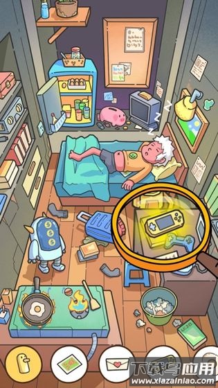 Find Out游戏最新版截图1