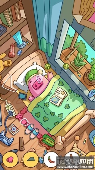 Find Out游戏最新版截图4