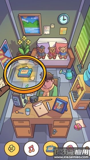 Find Out游戏最新版截图5