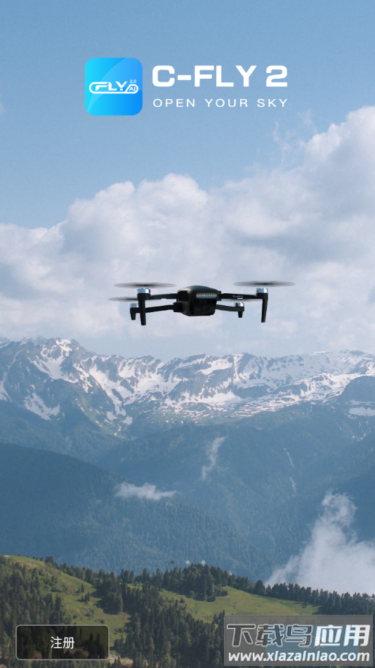 C-FLY2app最新版截图5