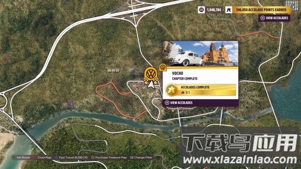 地平线5淘汰之王