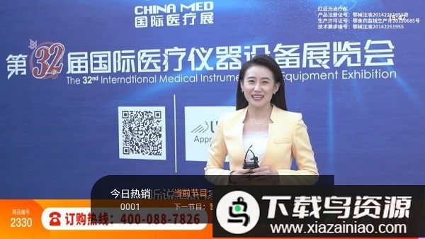 飞沙电视TV最新版本最新版截图1