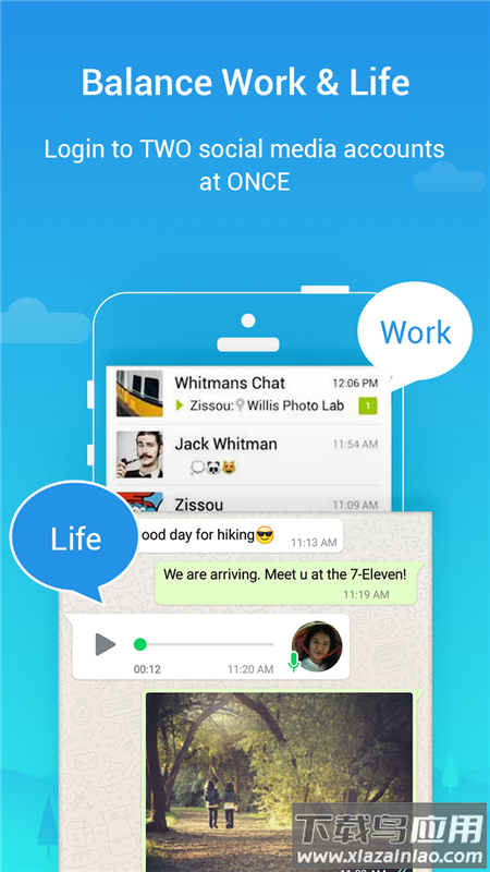 Parallel Space Pro(平行空间Pro版)最新版截图3