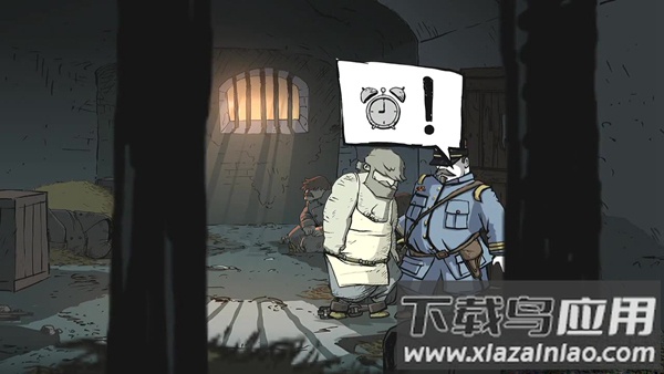 勇敢的心世界大战完整版