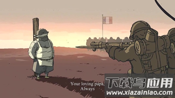 勇敢的心世界大战完整版