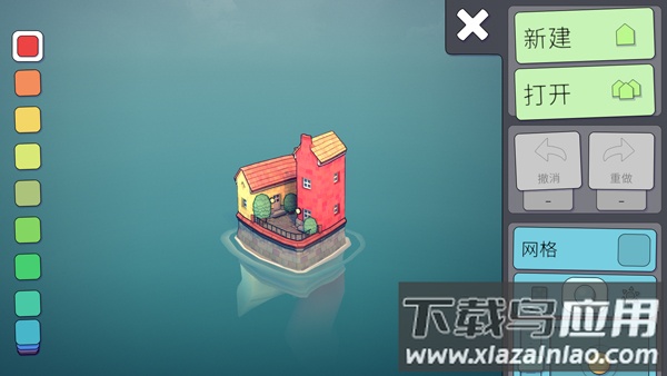 城镇叠叠乐正版截图4