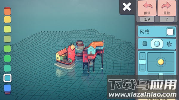 城镇叠叠乐正版截图5