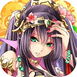 新千姬大乱斗手游