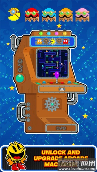 吃豆人手游正版最新版截图2