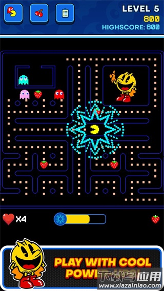 吃豆人手游正版最新版截图3