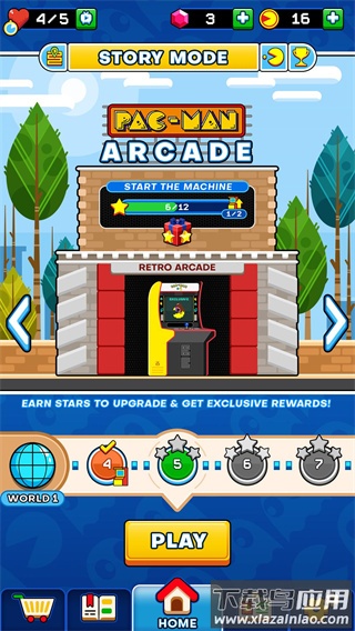 吃豆人手游正版最新版截图4