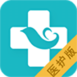 掌上浙一医护版app