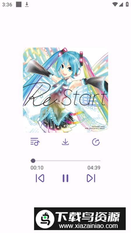 MikuMusic音乐app手机版最新版截图5