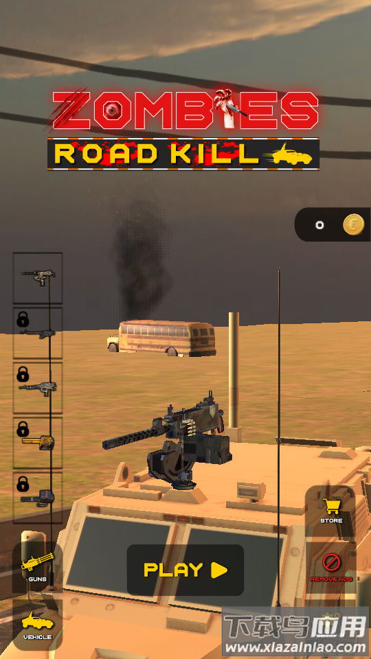 僵尸路杀Zombies Run最新版截图3