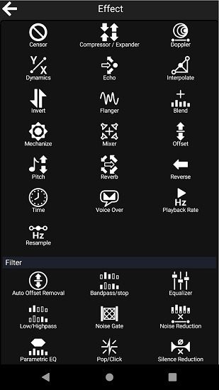 goldwave软件截图2