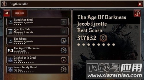 节奏金属游戏(Rhythmetallic)最新版截图4