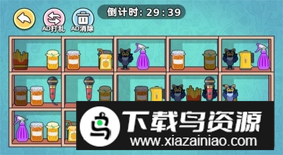 专业收纳员游戏手机版最新版截图3