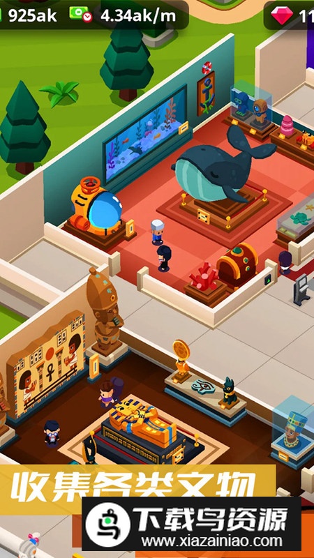 建造模拟经营官方正版游戏最新版截图1