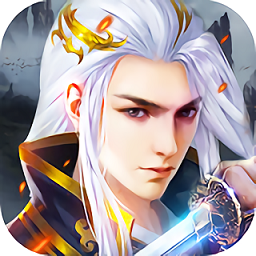 烈焰横空小米手游