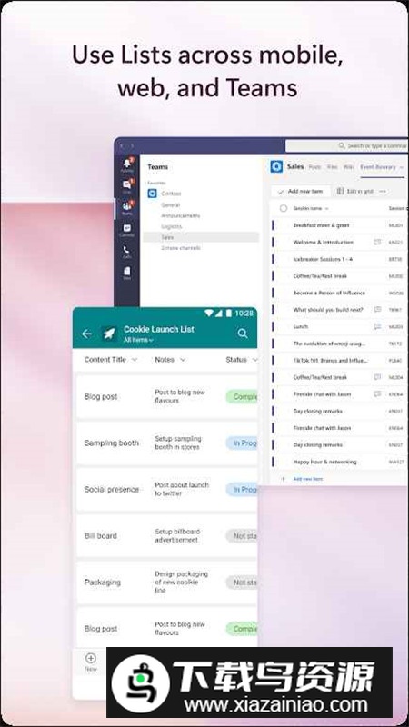 微软Lists apk安卓手机版最新版截图1