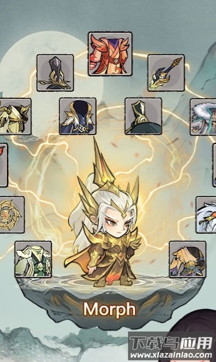 小道士游戏最新版截图2