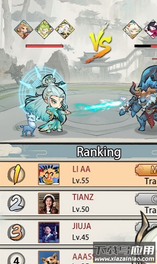 小道士游戏最新版截图4