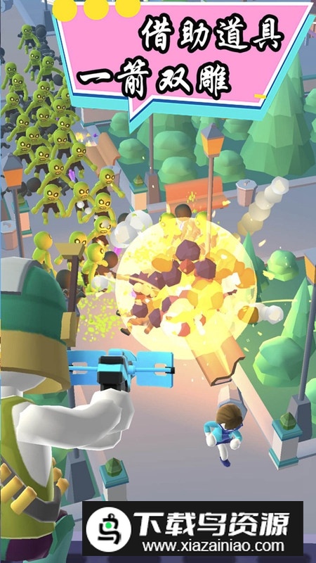 火柴人生存大作战游戏官方版最新版截图1