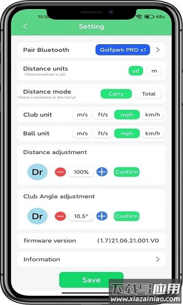 golfpark高尔夫雷达最新版截图2